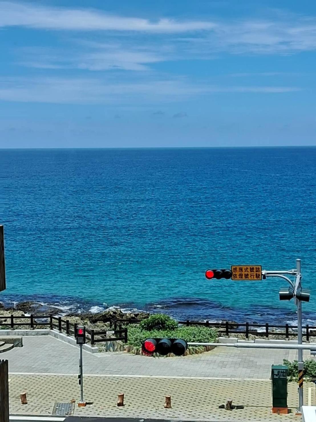 看海民宿 Cape Eluanbi Dış mekan fotoğraf